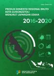 Gross Regional Domestic Product Of Gunungsitoli Municipality By Industry 2016-2020